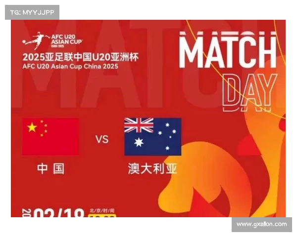 澳大利亚球员协会与亚洲杯奖金分配达成集体谈判协议